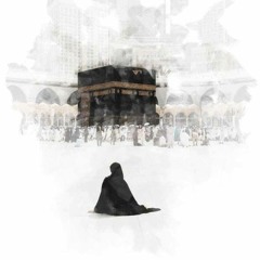 فاض الحنينُ فماذا يفعل الدنِفُ :")!