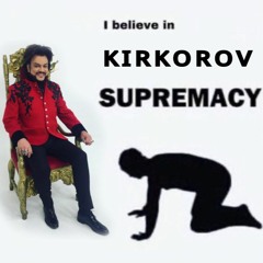 цвет настроения чёрный slowed lololololol