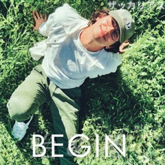 BEGIN