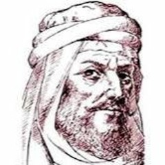 تحدي المتنبي لملوك العرب و العجم - ومن عصى من ملوك العرب والعجم