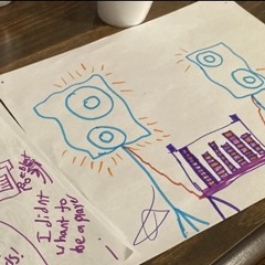 “Love Sick” Prod SOGIMURA