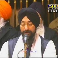 Kise He Koi Koiee - Bhai Bladev Singh Ji