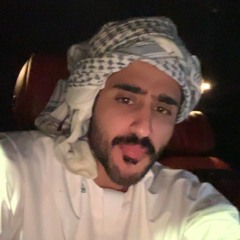 ميحد حمد - كدرتو الخاطر تراكم.mp3