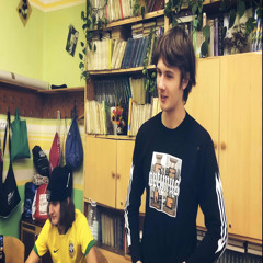 На задних партах (prod by me)