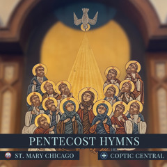 Asomen | Feast of Pentecost | St. Mary Chicago 2025