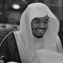 التلاوة التاريخية لـ سورة المؤمنون | التلاوة القديمة |  ياسر الدوسري