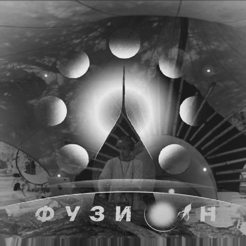 Hans Fährmann | Fusion Festival 2022