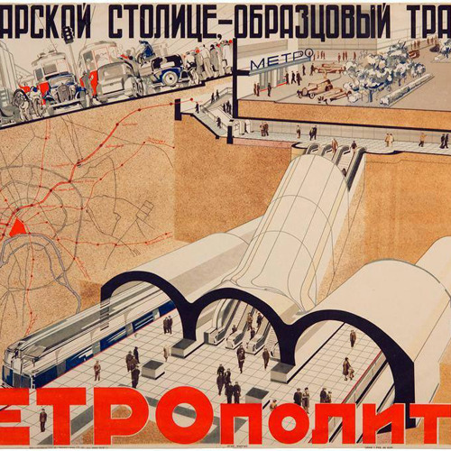 Geju from @Beznosuk 2023