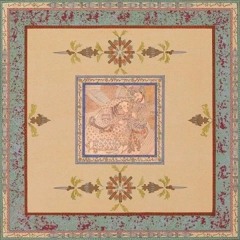 Yas - Bagh یاس باغ