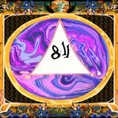 O God Our Help in Ages Past || 8:11 || REVERSED