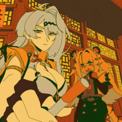 dork... (prod. shoyawya) *ALL PLATS TOO!!