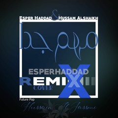 Very Important مهم جدا