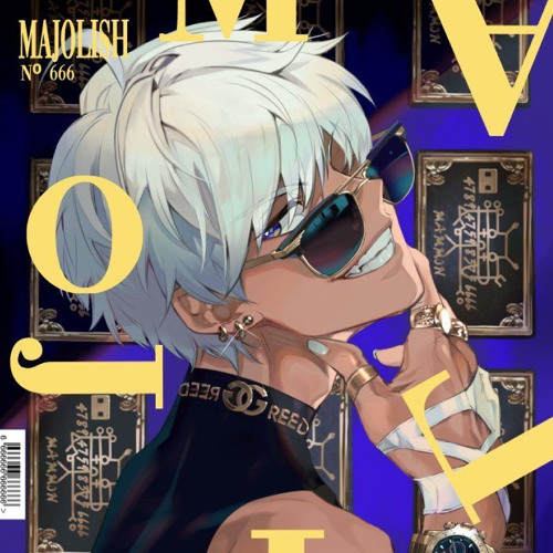 Mammon obey me