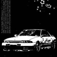 CIV3NT, DJ PUSSY - ANDROMEDA