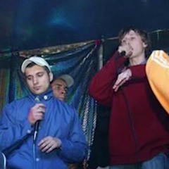 Паша Техник (Kunteynir) — Киса
