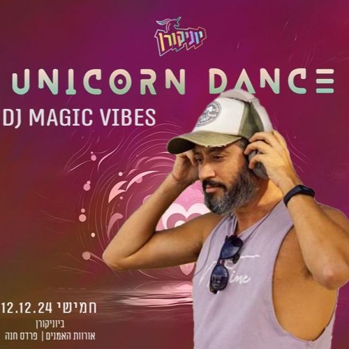 Magic Vibes at the Unicorn 12.12