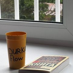 Durkaflow l (prod hoells)
