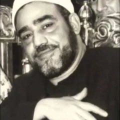 الشيخ النقشبندي - ظَلمتُ نَفسي بعصياني