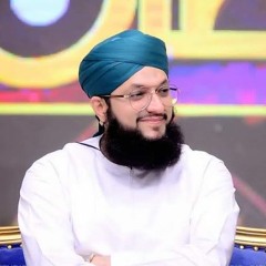 Muhammad Nabina By Hafiz Tahir Qadri  Muhammad Wasif