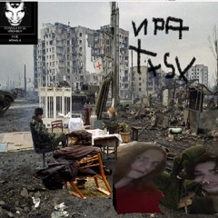 Vacation In Chechnya with sklerotik