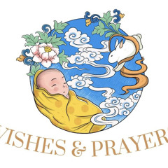 Layzang Gi Shuel, Celebration song