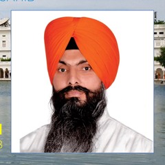 Bhai Maninder Singh Hazoori Ragi Darbar Sahib | Manji Sahib, Amritsar | Guru Ramdas Ji Raag Darbar |