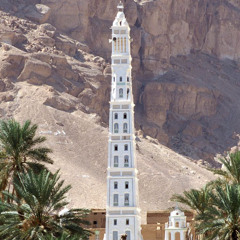 تفيض عيوني بالدموع السواكب Imam al Haddad