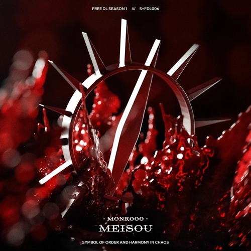 𝐅𝐑𝐄𝐄 𝐃𝐋 | MONK000 - MEISOU