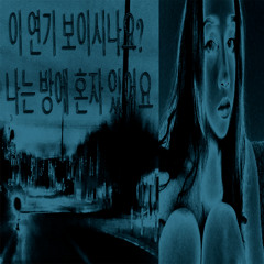 JULY10