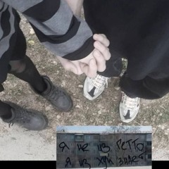 I miss you, I’m sorry