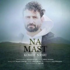 Komeil Nasri - Na Mast.mp3