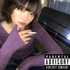N.G.A.F (Ft. Squilliam, Lyfe4deth, Hhails)