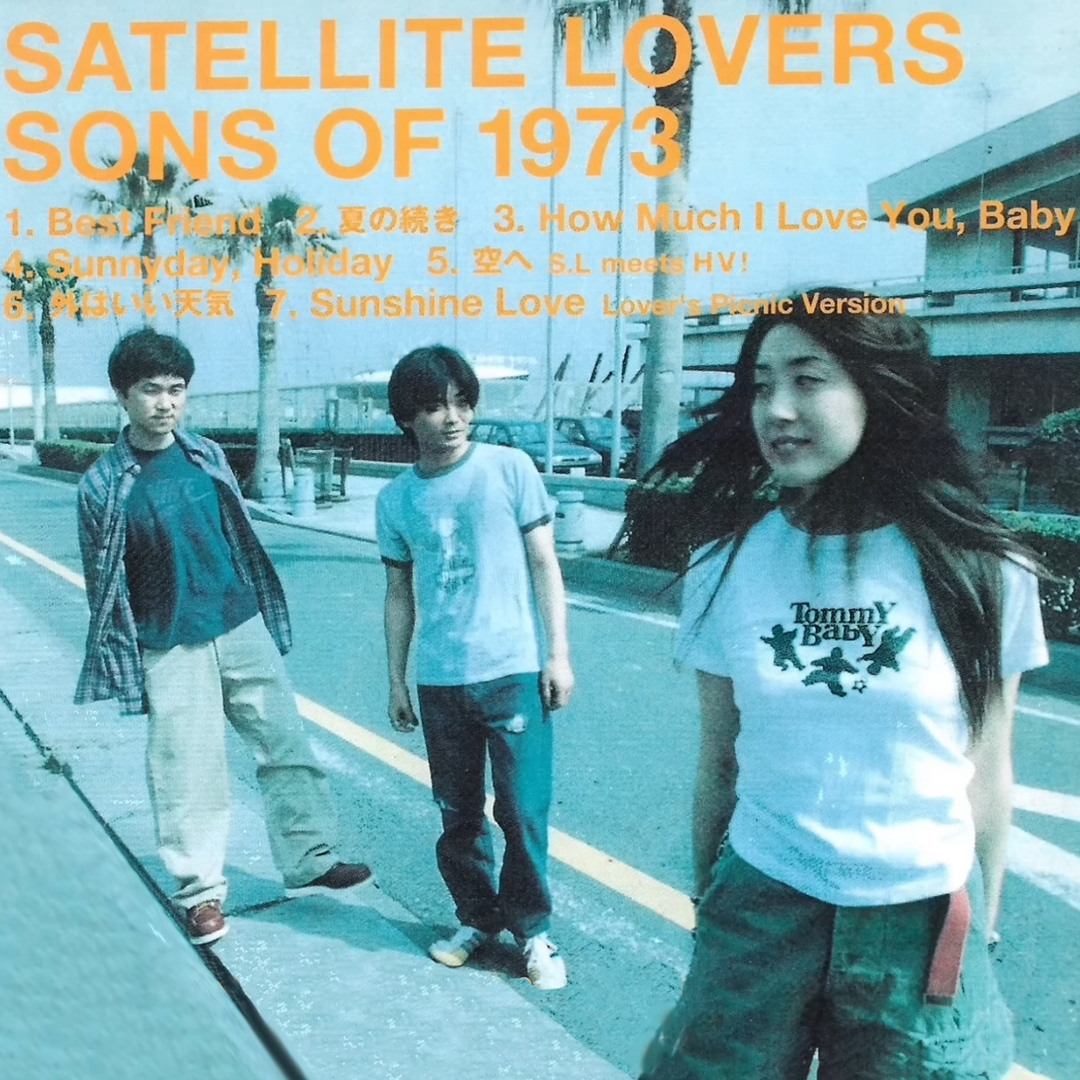 Stream SATELLITE LOVERS - SONS OF 1973 (Full Album, 1996).mp3 by