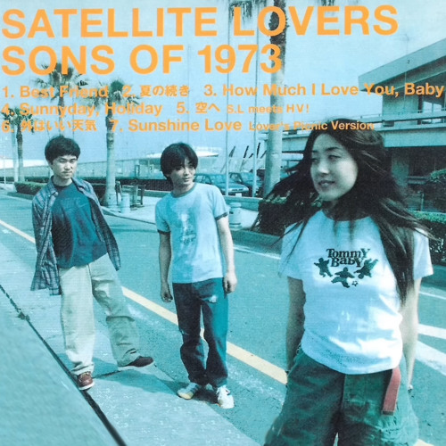 見本盤！ SATELLITE LOVERS \
