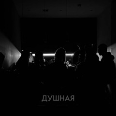Untitled Playlist