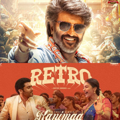 Kanimaa Vibe