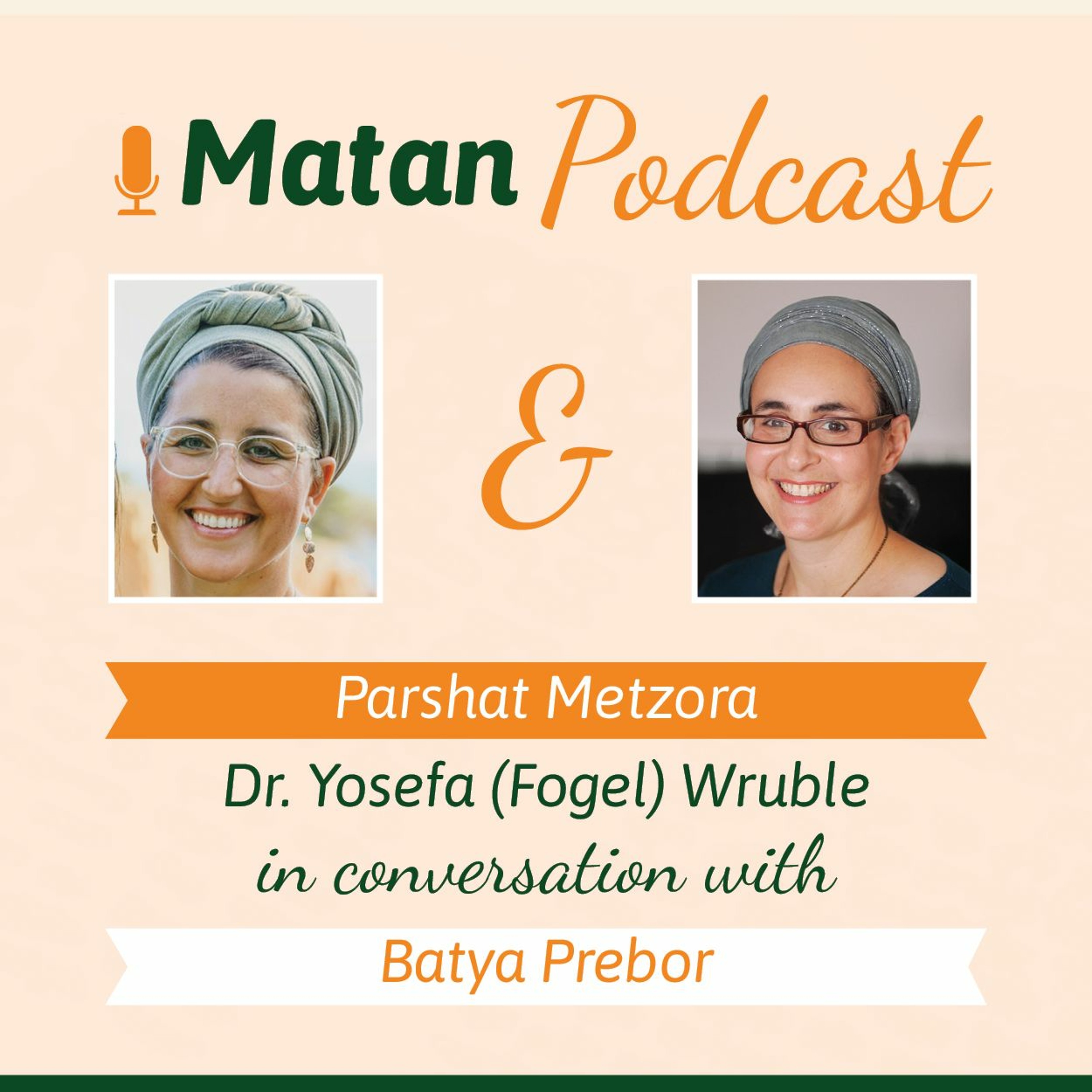 Episode 160 - Parshat Metzora: Tzara'at and the Torah of Dis-ease