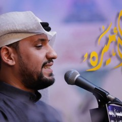 علي بوحمد | هلا بجية الاميره | مولد السيدة زينب عليها السلام
