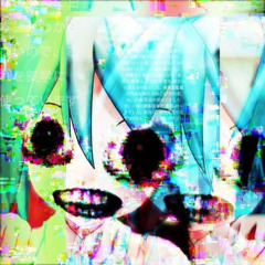 НЕ_ЗВОНИ.MP3
