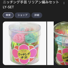 Kirby (p.wayza)speed up demo.