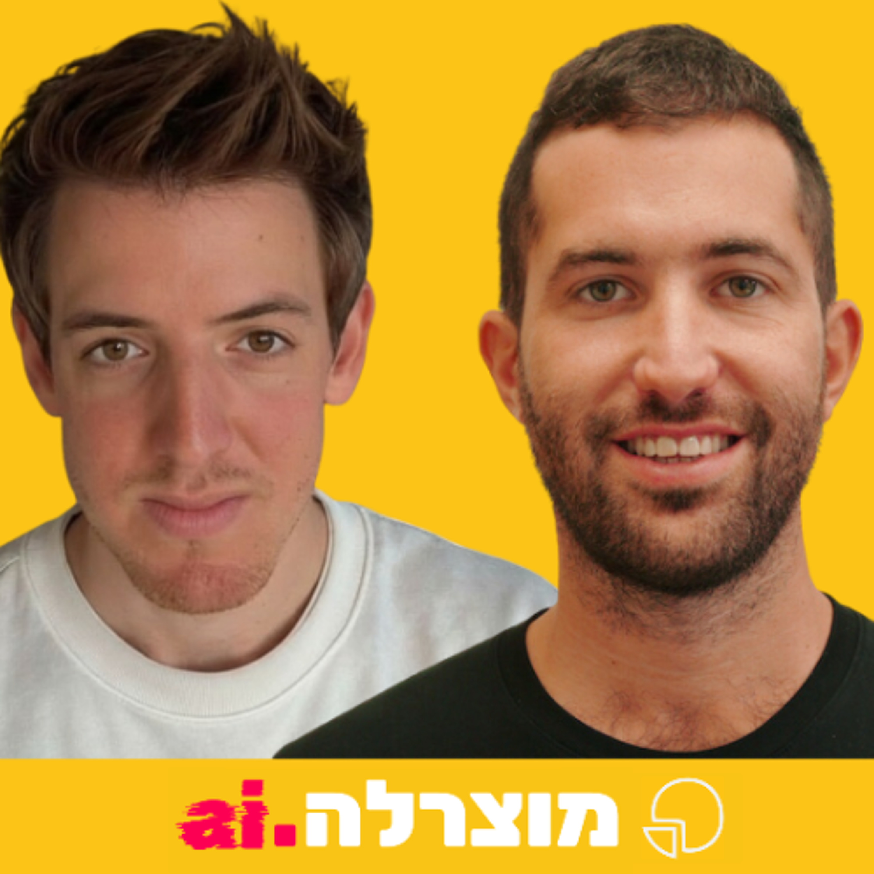 300 - Mozzarella.ai #18 - GenAI Dilemma: Now vs Next (Feat. Alon Yaar)