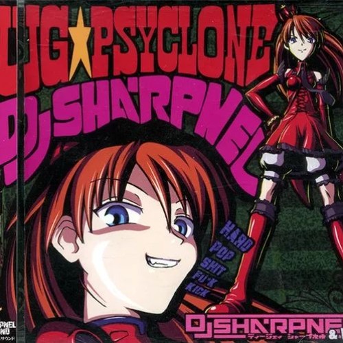 アニメ DJ SHARPNEL YONDERDOME Killingscum – Yonderdome - The Megamixxx Of Sharpnelsound 1