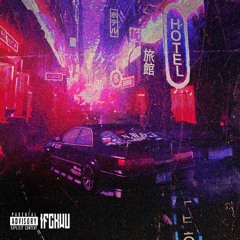 @supeboy2003 x @block041SOSA - ESSA BITCH ft: @kape041 mix/w@616jeff #IFCKWU