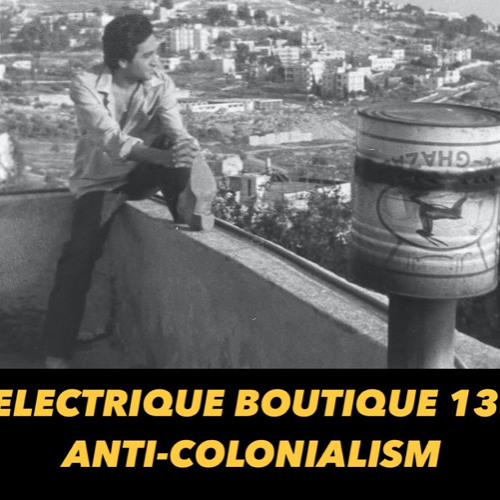 Electrique Boutique 13 5_31_24