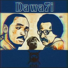 DaWa7i - Prod by : Ninja249 | ضواحي - تراب شعبي