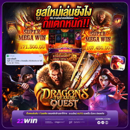 เว็บสล็อต ไม่ผ่านเอเย่นต์ แตกง่าย เชื่อถือได้ จ่ายจริง