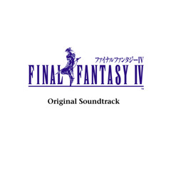 Main Theme of FINAL FANTASY IV