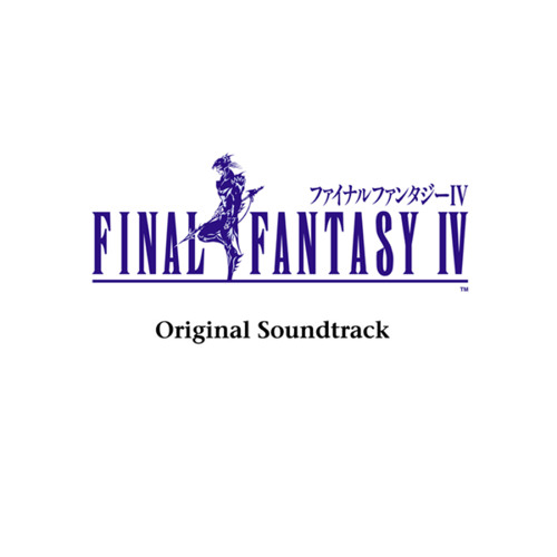 Main Theme of FINAL FANTASY IV