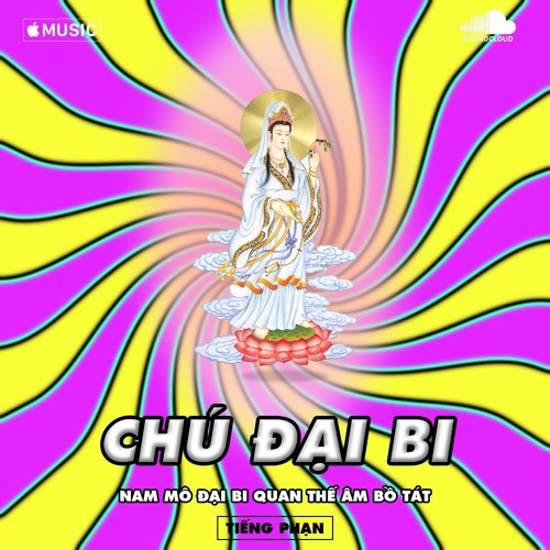 Chú Đại Bi - Tiếng Phạn