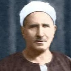 الْآنَ خَفَّفَ اللَّهُ عَنكُمْ وَعَلِمَ أَنَّ فِيكُمْ ضَعْفا | الشيخ علي محمود